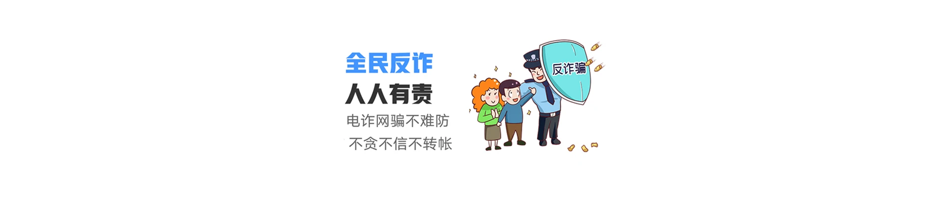火炬开发区联通宽带